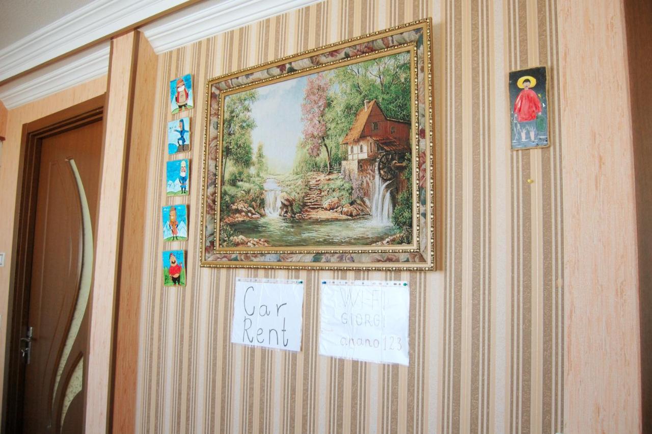 Excellent Hostel Kutaisi Luaran gambar